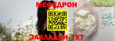 гашишное масло Комсомольск-на-Амуре