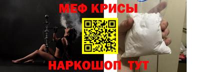альфа пвп VHQ Конаково