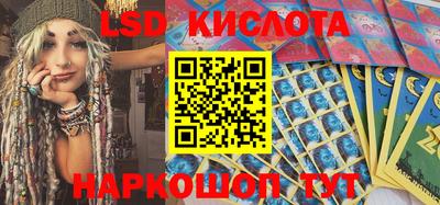 мефедрон мука Усть-Илимск