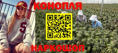 кокаин премиум Коммунар