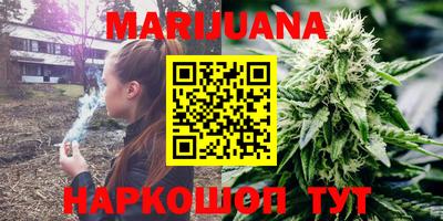 альфа пвп VHQ Конаково