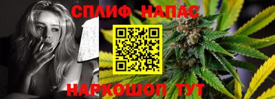 альфа пвп VHQ Конаково
