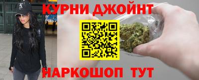 твердый Уссурийск