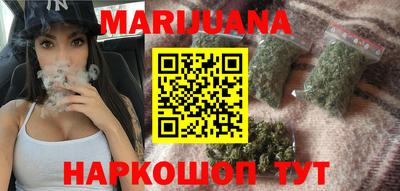 альфа пвп VHQ Конаково
