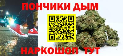кокаин премиум Коммунар