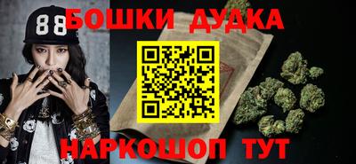 кокаин премиум Коммунар