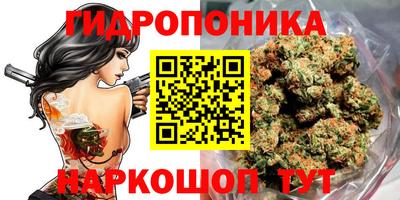 кокаин премиум Коммунар