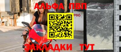 кокаин премиум Коммунар