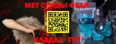 кокаин премиум Коммунар