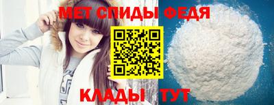кокаин премиум Коммунар