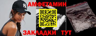 кокаин премиум Коммунар