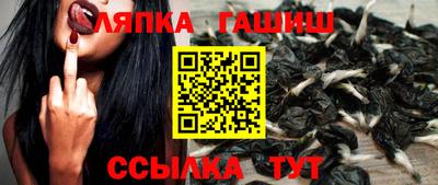 кокаин премиум Коммунар