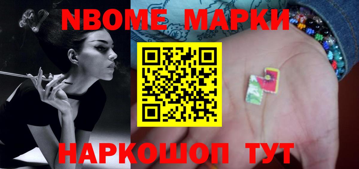 Кудрово  Лсд 25 экстази ecstasy  Вход с VPN 